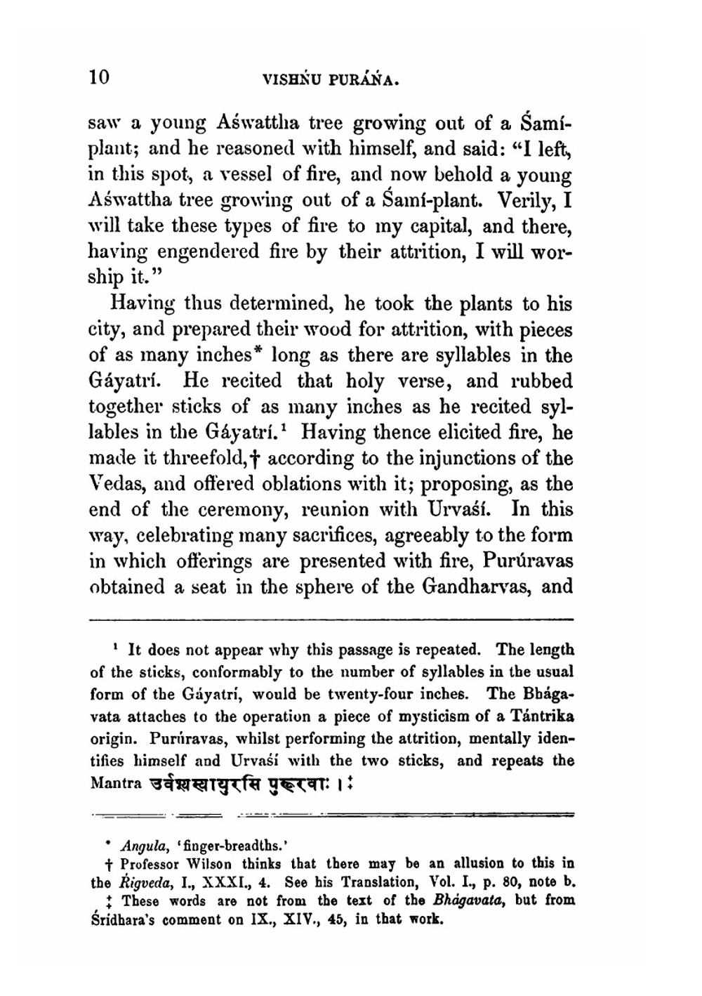 The Vishnu Purána. Volume IV | H. H. Wilson