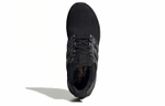 Кроссовки Adidas Ultraboost Dna Black Python