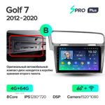 Teyes SPRO Plus 10,2" для Volkswagen Golf 2012-2020
