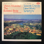 Дворжак / Сметана (Чехословакия 1973г.)