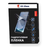 Матовая гидрогелевая пленка UV-Glass для Xiaomi Redmi Note 13R Pro