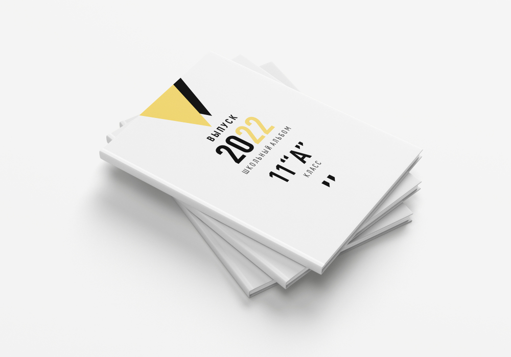 PSD-Шаблон фотокниги "BLACK&YELLOW"