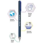 Ручка шариковая Berlingo "Ultra X2" синяя, 0,7мм, игольчатый стержень, 1шт