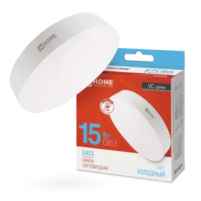 Лампа светодиодная LED-GX53-VC 15Вт 230В 6500К ХОЛОДНЫЙ 1430Лм IN HOME