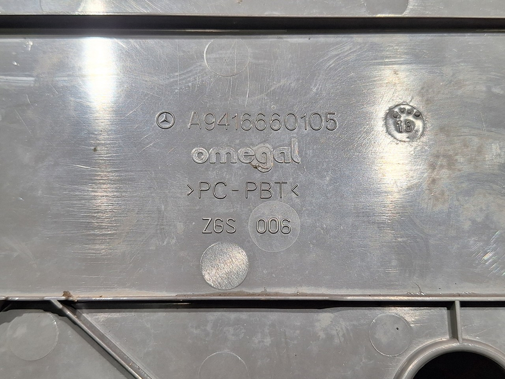 Крышка подножки нижней