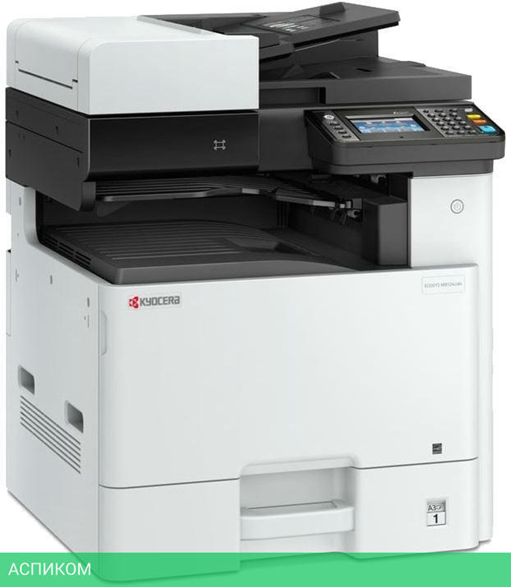 МФУ Kyocera M8124cidn (1102P43AX0)
