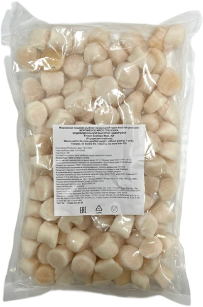 Гребешок очищенный Китай (80/120) по 1 кг