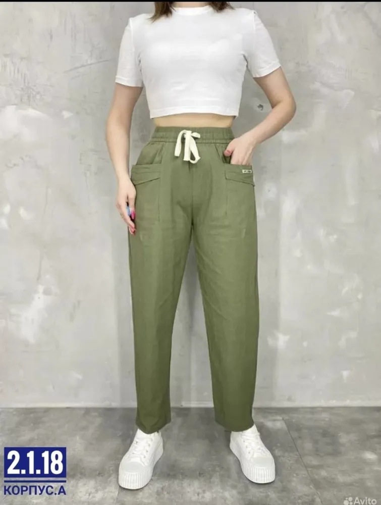 Брюки 2583481 Fabrika