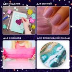 Блестки для декора, поделок, DIY, творчества, оформления, ФИГУРНЫЕ МЕТАЛЛИК, ОСТРОВ СОКРОВИЩ, диспенсер с дозатором, 6 цветов по 9 г, 191373