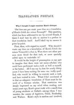 Immanuel Kant's Critique of pure reason. in commemoration of the centenary of its first publication | И. Кант