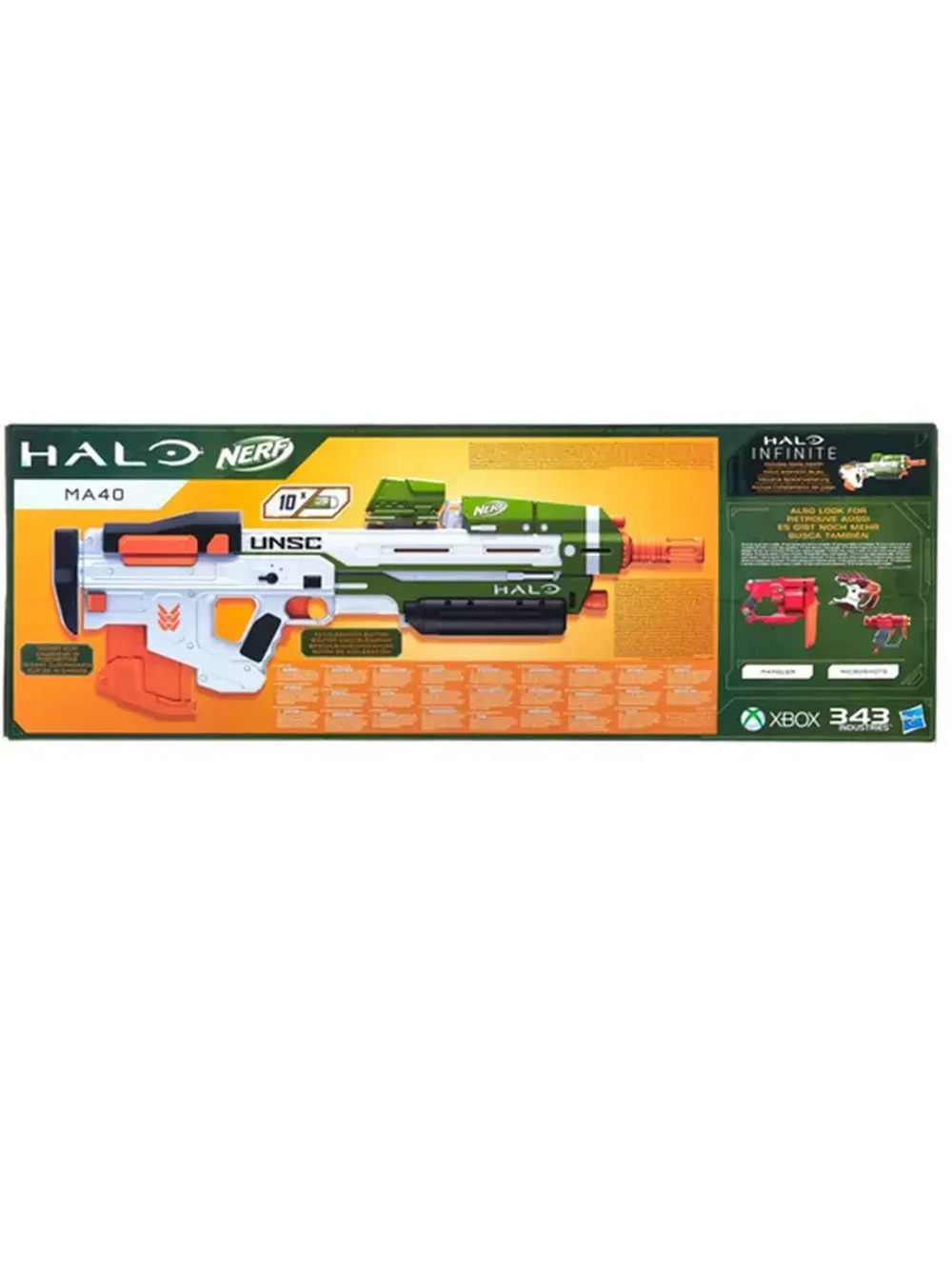 Полуавтоматический Бластер Нерф Хало Halo MA40 E9262