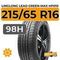 LingLong Leao Green-Max HP010 215/65 R16 98H