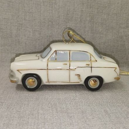 Фарфоровая ёлочная игрушка автомобиль 407