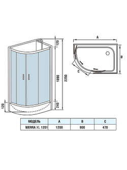 Душевая кабина WeltWasser (ВельтВассер) Werra XL 1201 R, со средним поддоном, 120x90x226