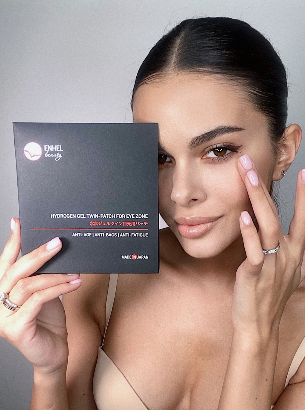 Водородные коллагеновые патчи 1 пара