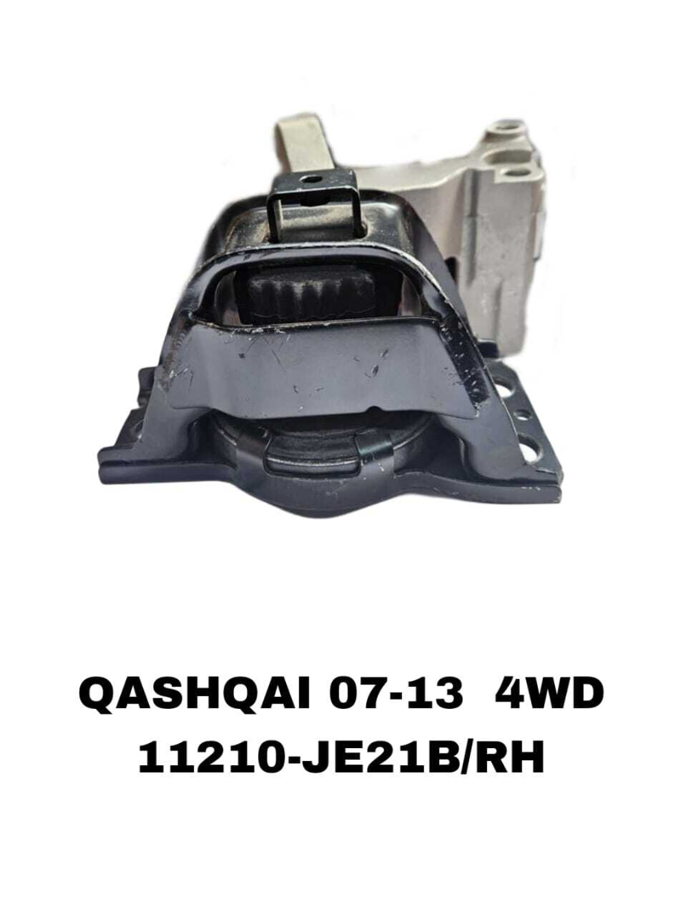 ПОДУШКИ ДВИГАТЕЛЯ QASHQAI 07-13 4WD