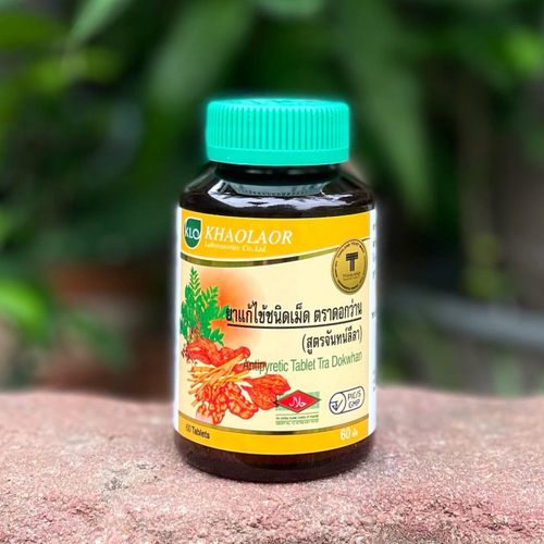 Капсулы жаропонижающие, противовоспалительные (антипуретик) Antipyretic Tablet Tra Dokwhan Khaolaor