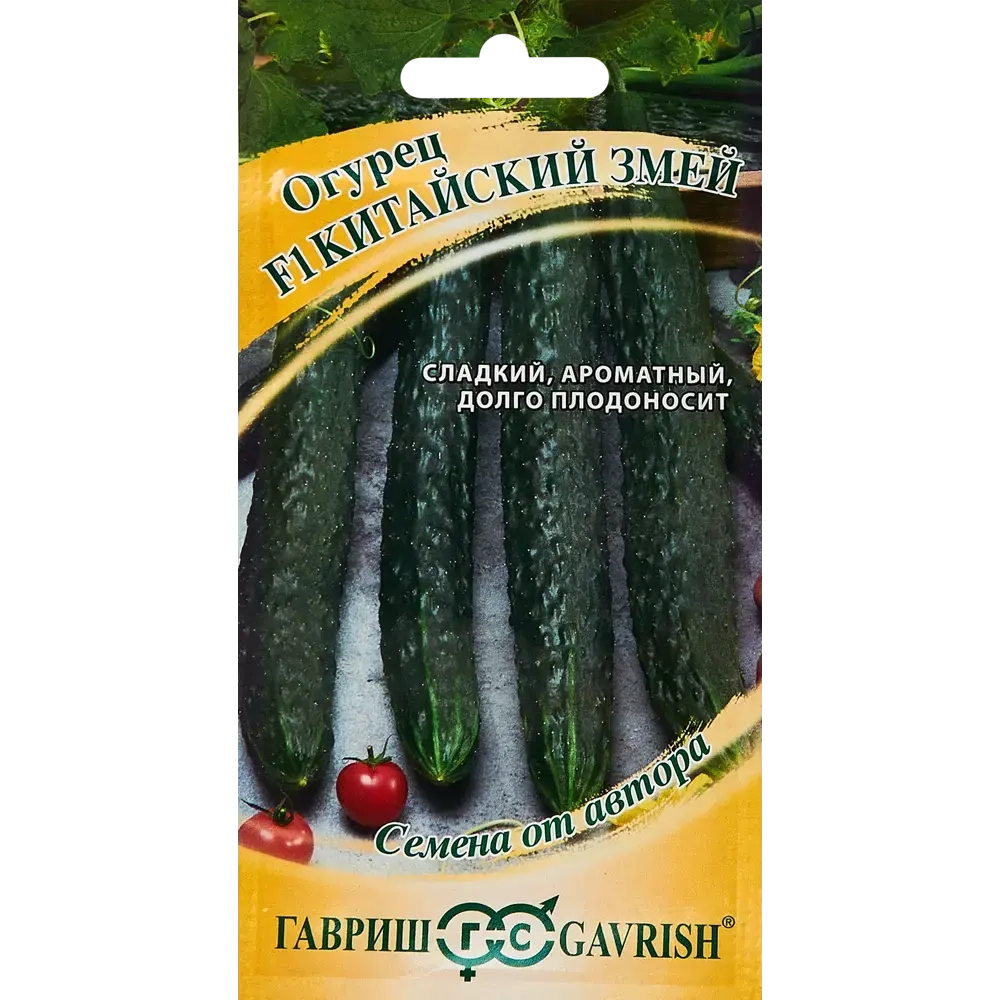 Семена огурец Китайский змей F1 0,5 г Н11 , Сладкий хруст 30=