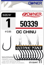 Крючок Owner 50339 №01