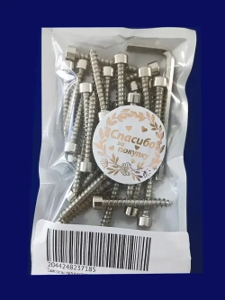 Саморезы под шестигранник 5 х 35 мм серебро 32 шт для динамиков акустики автомобильные набор (размер шестигранника 3 мм.)(HEX 3) для колонок твитеров и сабвуфер. Саморез для динамиков