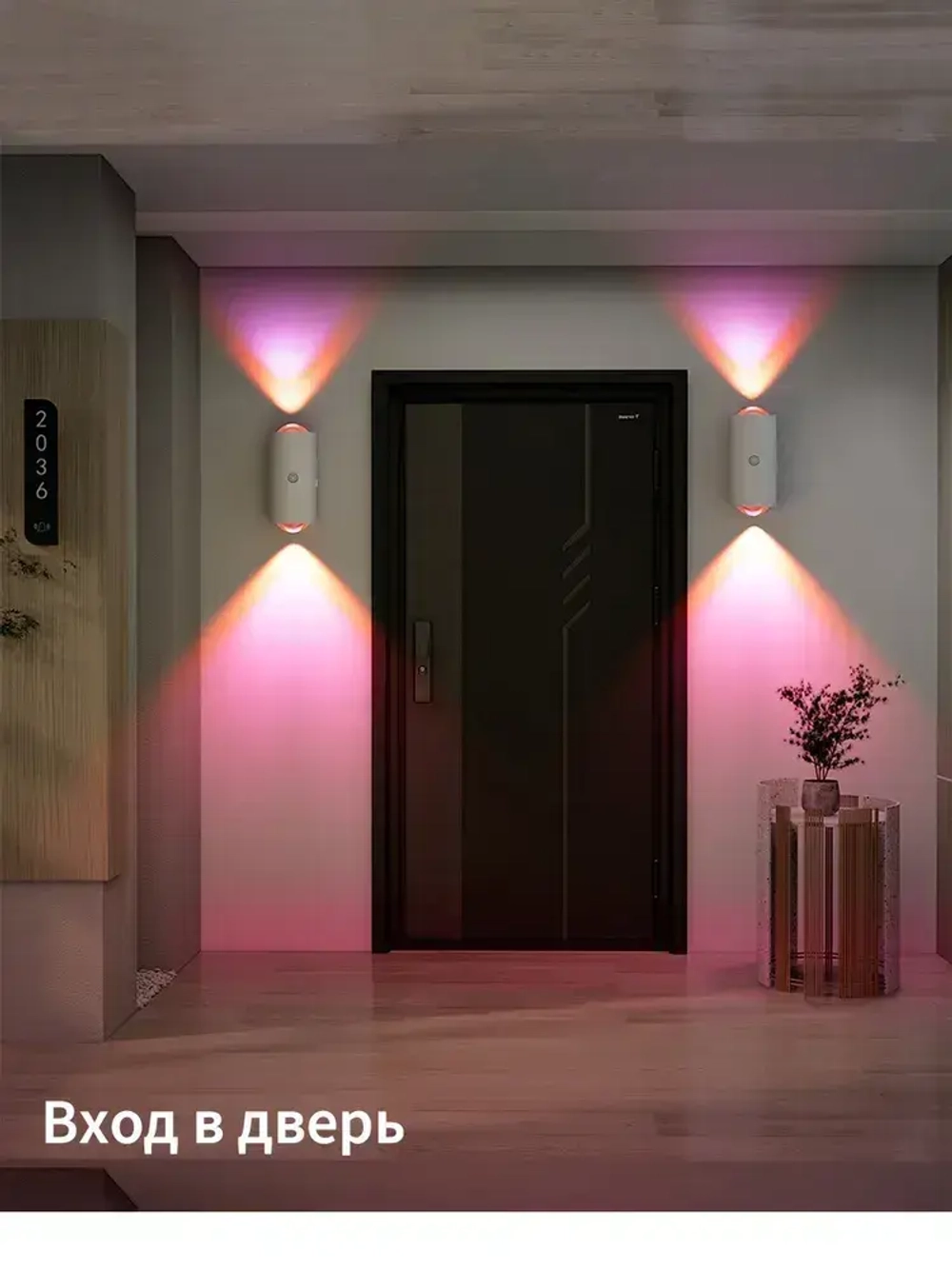 Ночник, лампа закат RGB, ночник рассвета