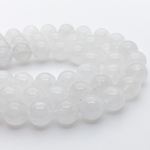 Кварц белый бусины, диаметр 8,3-8,5 мм, цена за 22-23 шт (1/2 нити)