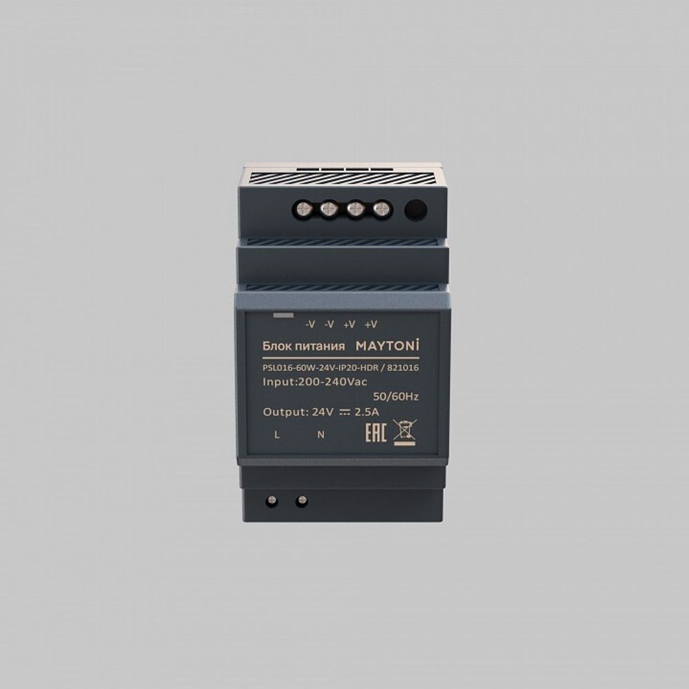 Блок питания Maytoni PSL016 821016