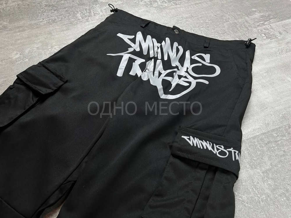 Штаны карго Minus Two