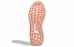 Кроссовки Adidas Ultraboost Dna Slip-On (Женская размерная сетка)
