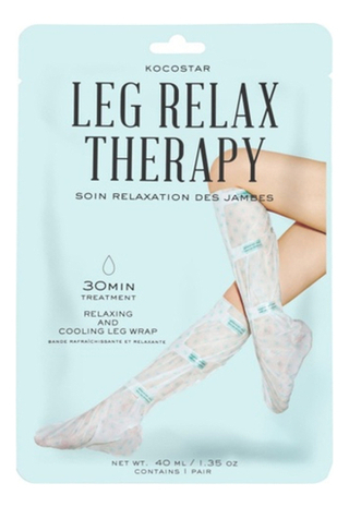 KOCOSTAR  Расслабляющая маска для ног с охлаждающим эффектом - LEG RELAX THERAPY,40 мл