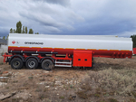 Компания автоприцепов 9639* Полуприцеп цистерна 9639T