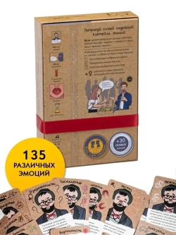 Настольная игра Эмоциональный интеллект