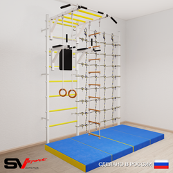 Шведская стенка Sv Sport усиленная 64840 (Турник рукоход/Брусья/Кольца/Лестница/Мат 2м/Канатный лаз)
