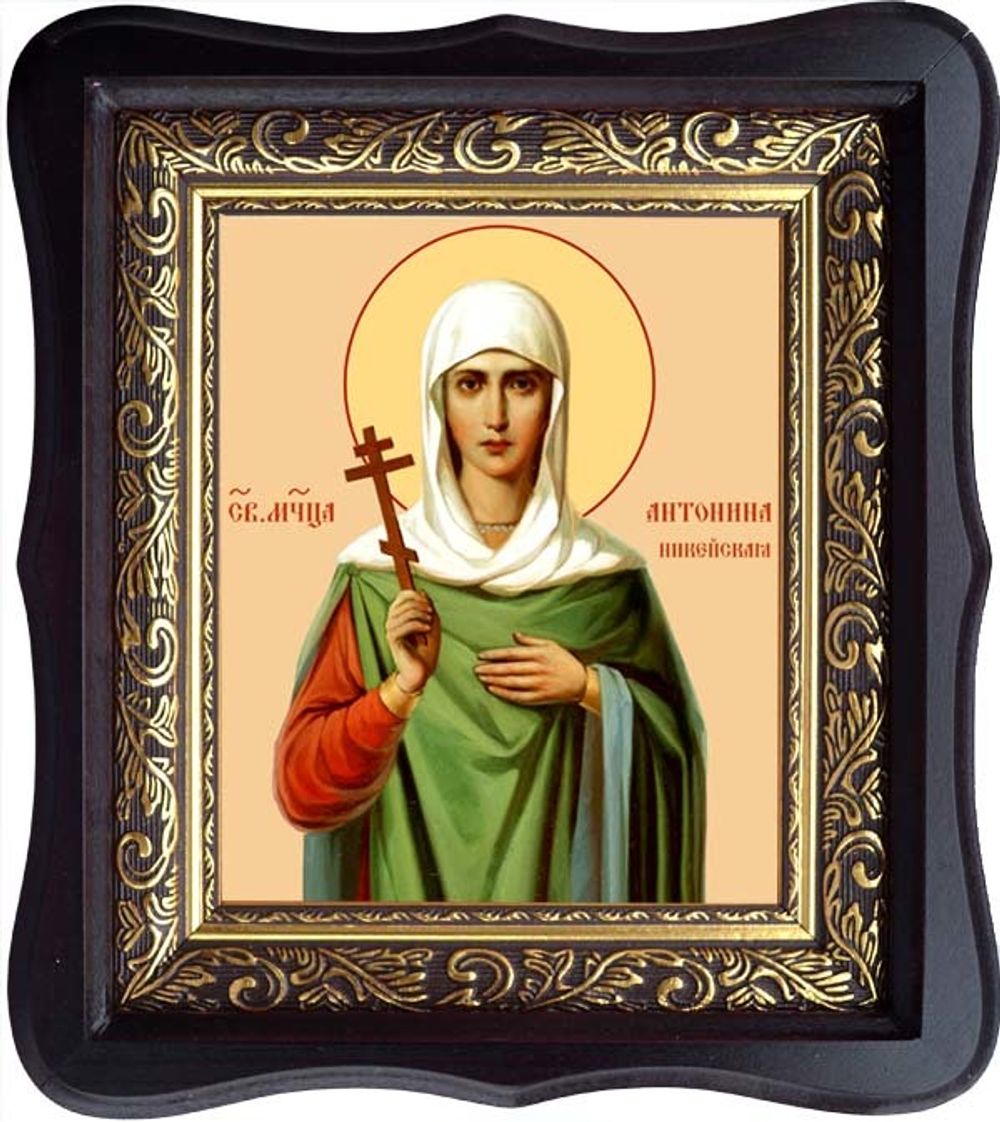Антонина Никейская Святая мученица. Икона на холсте.