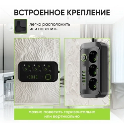 Сетевой фильтр 5 метров, на 3 розетки, удлинитель с usb пилот с type-c черный