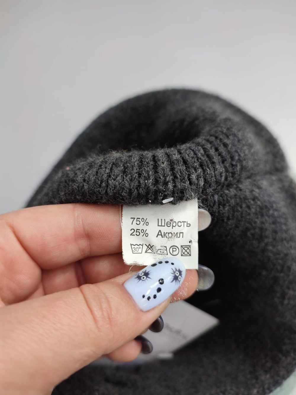 Шапка шерстяная с бантом
