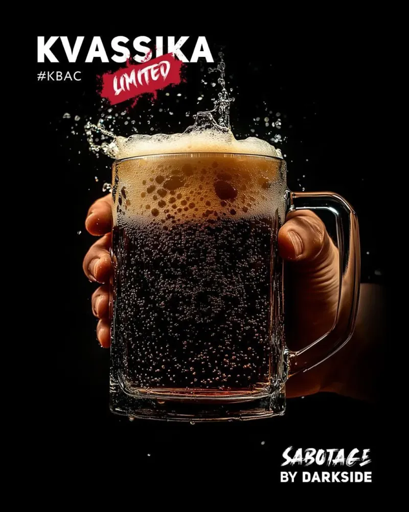 DARKSIDE Sabotage - Kvassica (250g)