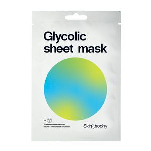 Тканевая обновляющая маска с гликолевой кислотой 2% Skinosophy, 1 шт