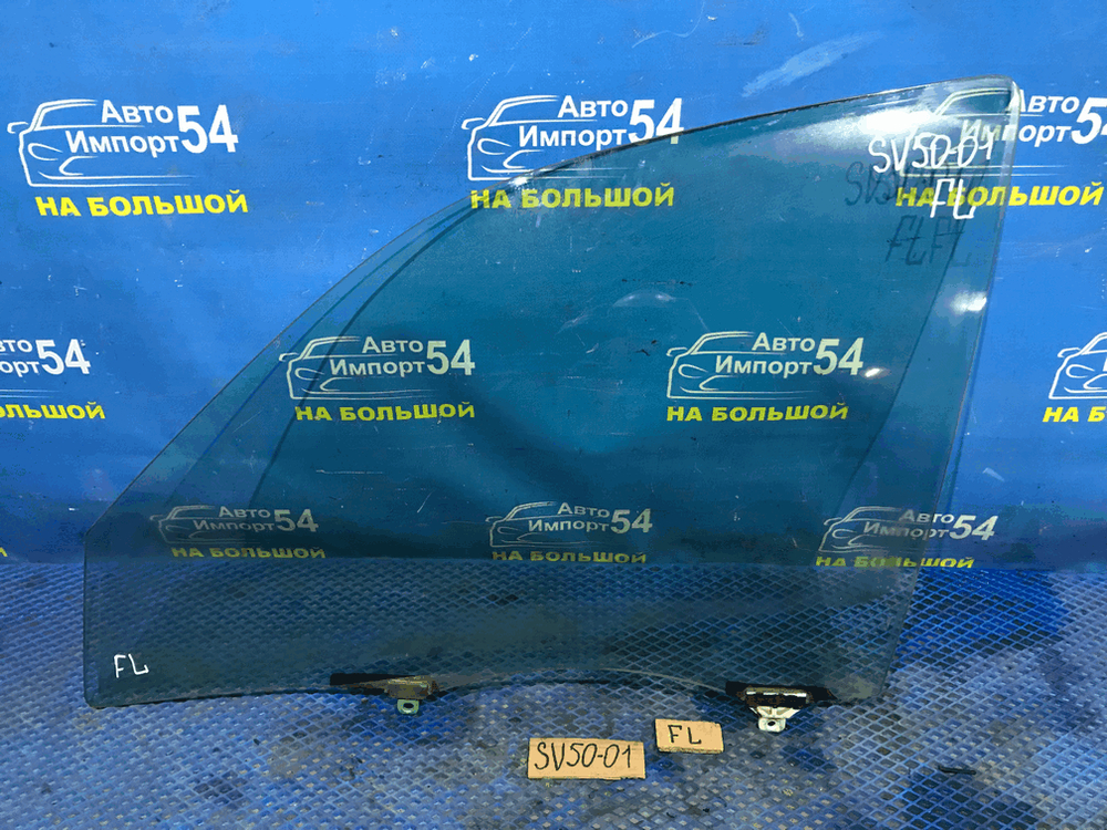 Стекло двери передней левой TOYOTA VISTA 1999