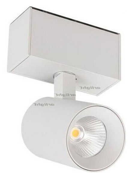 Светильник на штанге Arlight MAG-SPOT-45-R85-7W Day4000 (WH, 24 deg, 24V) 026965