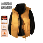 Жилет мужской