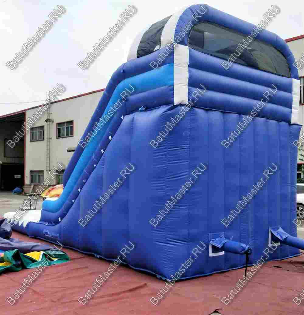 Надувная горка "Синяя тучка" размер 9*4*6 м