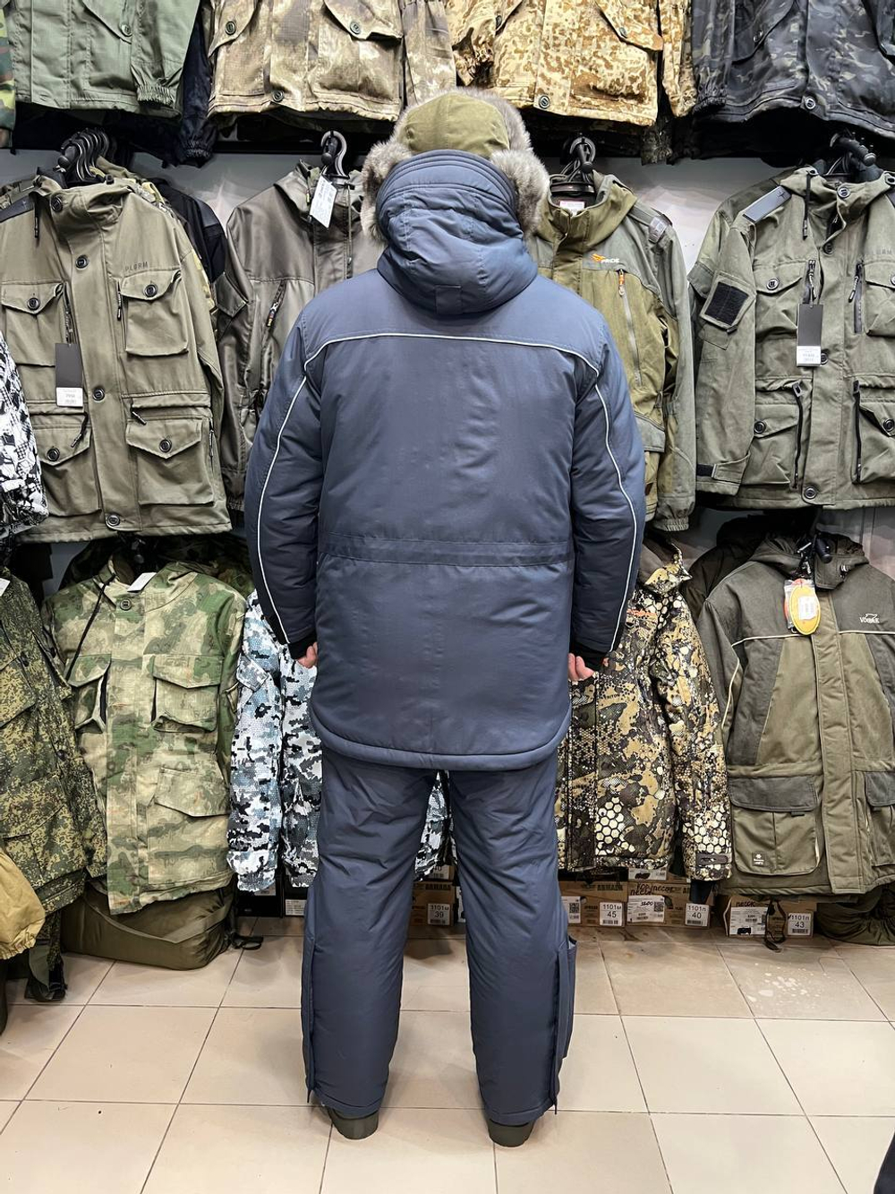 Зимний костюм "Рыболов-2" -45 Таслан Тайгер