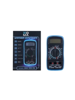Мультиметр и тестер цифровой с прозвонкой и щупами, чехол для хранения, подсветка экрана