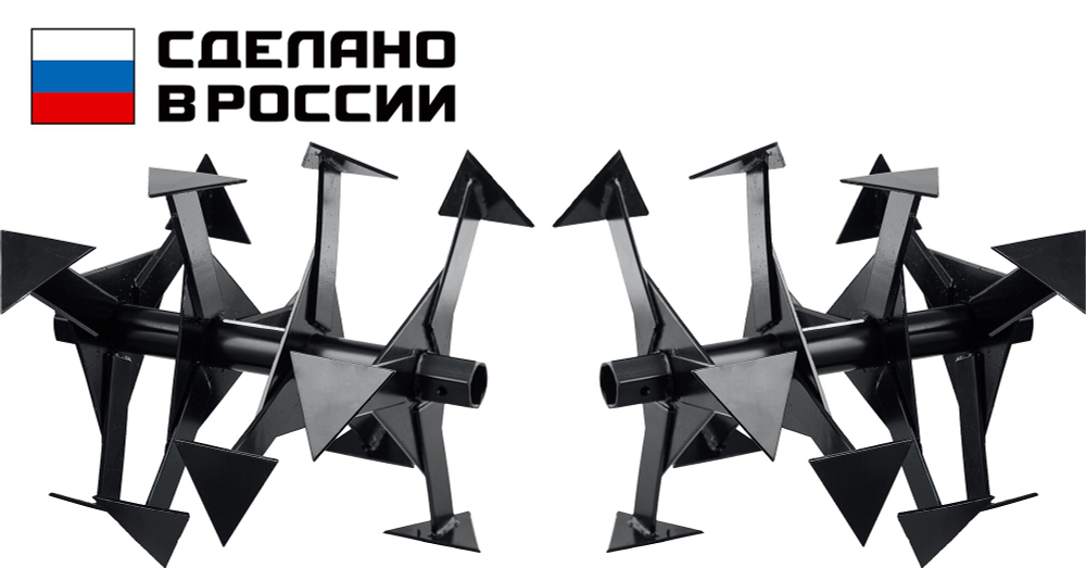 ЗУБР Ф-2, НЕХ 32, фрезы гусиные лапки для мотоблоков (707108-2)