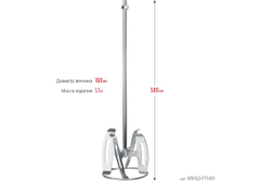Насадка-миксер ЗУБР Профессионал "сверху-вниз" для шпаклевок М14, 160 мм МНШ-П160