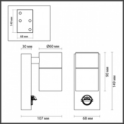 Уличный настенный светильник Odeon Light 4388/1W
