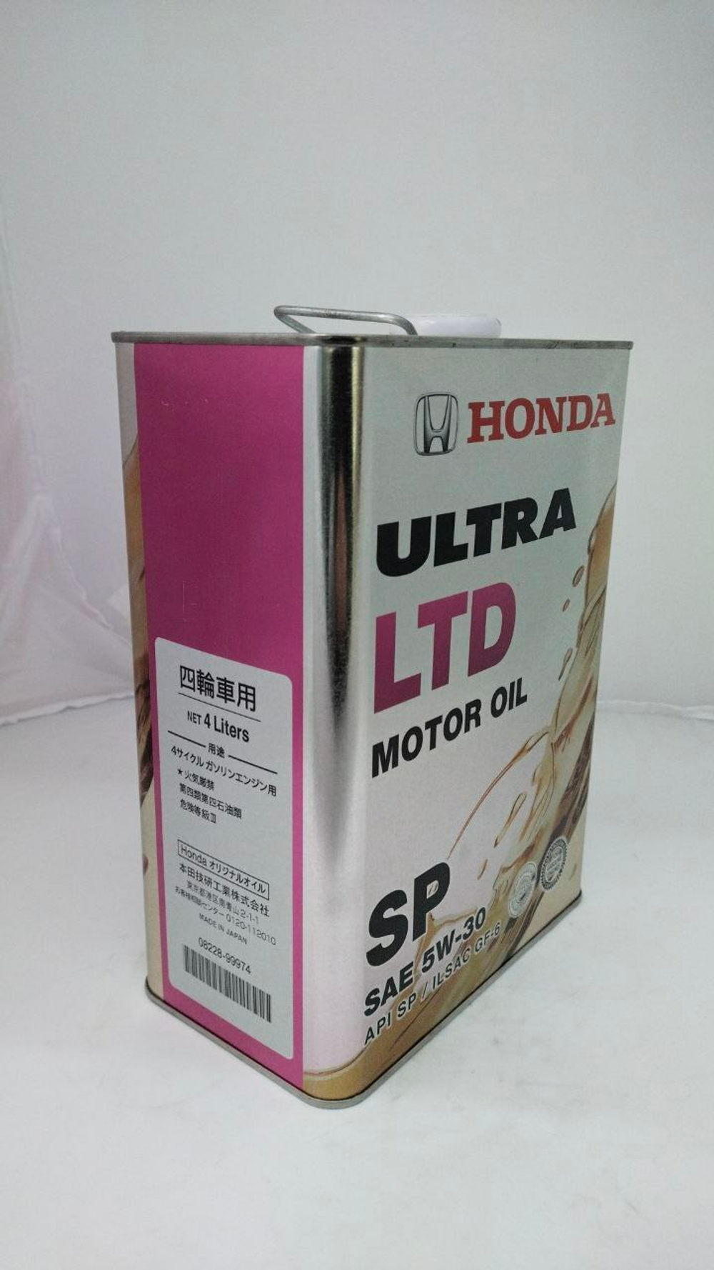 Моторное масло 0821899974 Honda ULTRA LTD API SP/GF-6 SAE 5W-30 Синтетическое 4 л