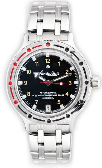 Наручные часы Восток "Амфибия" 420270