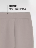 Костюм спортивный для девочки на осень